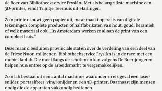 * Fablab in Friesland / Leeuwarden lijkt in de maakFablabFablab